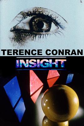 特伦斯·考伦 Terence Conran