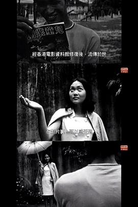 死结