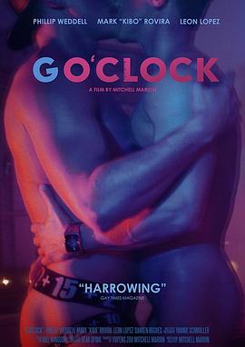 你那边基点 G O'Clock
