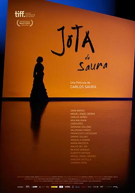 超越佛朗明哥 Jota, de Saura