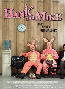 汉克与麦克 Hank and Mike