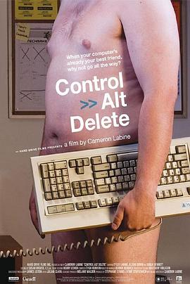 热重启 Control Alt Delete