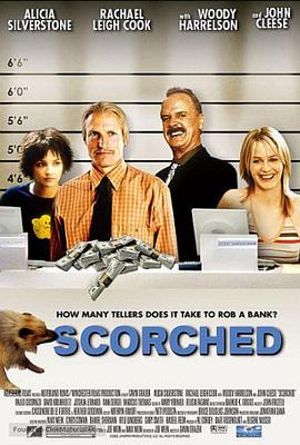 焦头烂额 Scorched