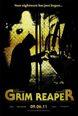亡灵之神 Grim Reaper
