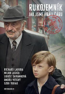 人质 Jak jsme hráli cáru