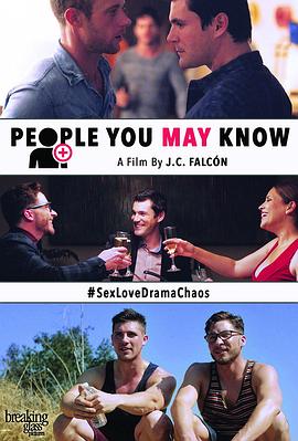 认识? 也许 People You May Know