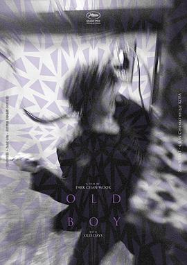 旧时光 올드 데이즈