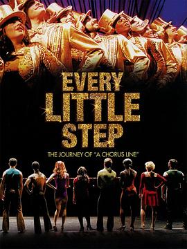舞台上的每一步 Every Little Step