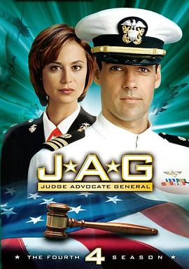 执法悍将 第四季 JAG Season 4