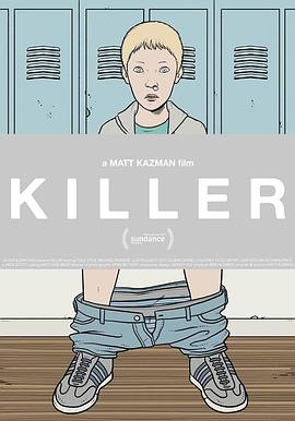 杀手春梦 Killer