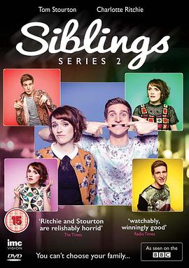 贱精姐弟 第二季 Siblings Season 2