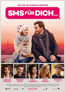 你的短信 SMS für Dich
