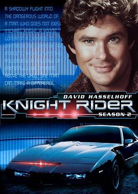 霹雳游侠 第二季 Knight Rider Season 2