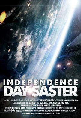 天煞：老乡反击战 Independence Daysaster