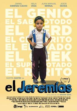 神童耶利米 El Jeremías