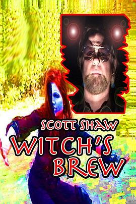 女巫的佳酿 Witch's Brew