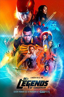 明日传奇 第二季 Legends of Tomorrow Season 2