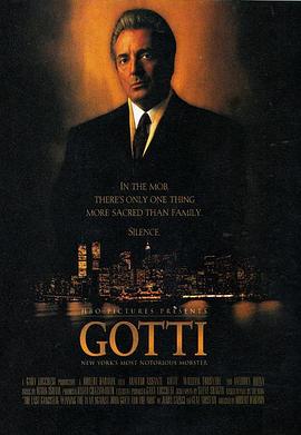 高蒂传 Gotti