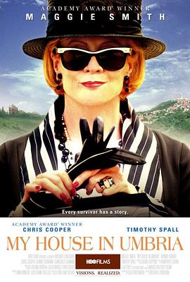 我在翁布里亚的房子 My House in Umbria
