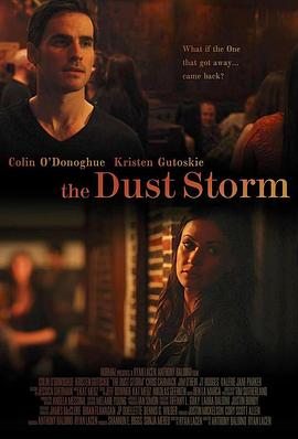 尘埃沙暴 The Dust Storm