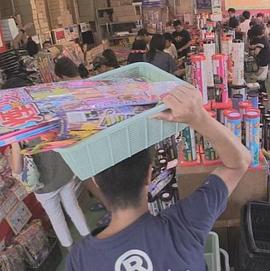 纪实72小时 长崎 盂兰盆节里爆满的烟花店 ドキュメント72時間  長崎 お盆はド派手に花火屋で