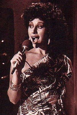 野姑娘娜塔莉 La fiera