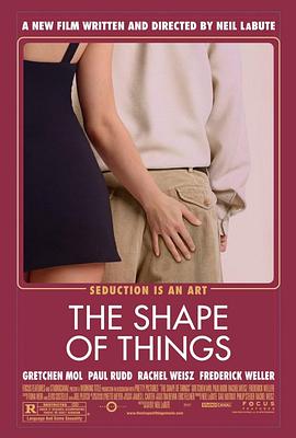 人体雕塑 The Shape of Things