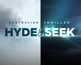 迷案追踪 Hyde & Seek