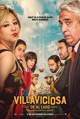 金彩应召站 Villaviciosa de al lado