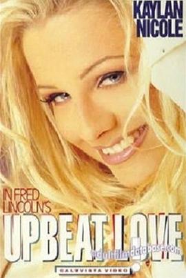 乐观的爱 Upbeat Love