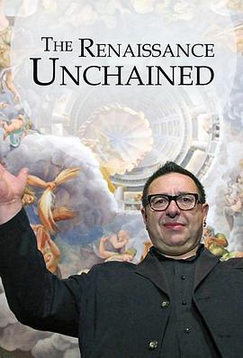 文艺复兴解锁 The Renaissance Unchained