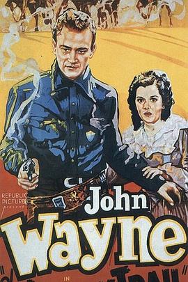 孤独足迹 The Lonely Trail