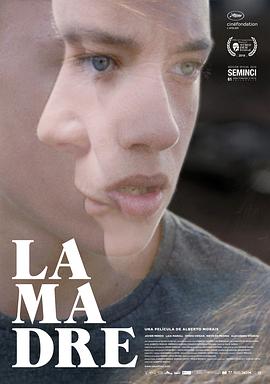 消失的母亲 La madre