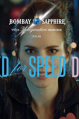 闪电约会 Need for Speed Dating