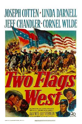 铁骑金戈 Two Flags West