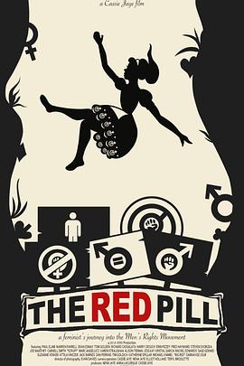 红色药丸 The Red Pill