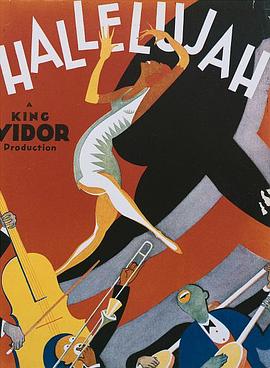 哈利路亚 Hallelujah