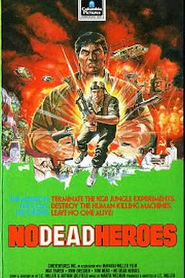 No Dead Heroes