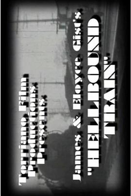 通往地狱的列车 Hellbound Train