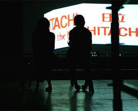 關於遺忘與記憶的一則短篇