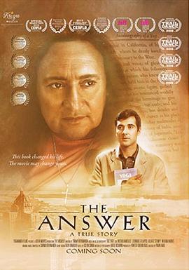 答案 The Answer