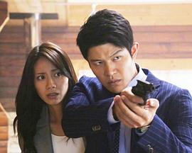 特命指挥官乡间彩香 特命指揮官 郷間彩香