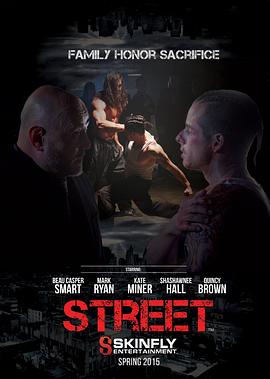 街区斗士 Street