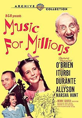 彩凤清歌 Music for Millions
