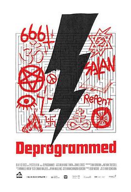 解洗脑 Deprogrammed