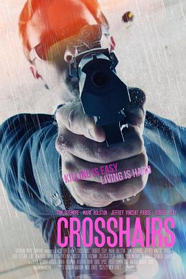 狙击手 Crosshairs