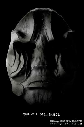 心弦木偶 Heart String Marionette