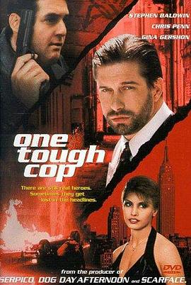 勇探本色 One Tough Cop