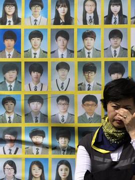 黄金救援时间内毫无作为的国家 세월호 골든타임, 국가는 없었다