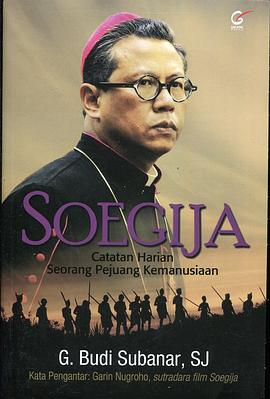 苏吉甲 Soegija